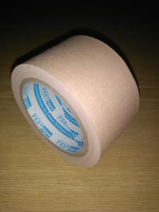 kobercová lepící páska - 50 mm x 10 m - béžová